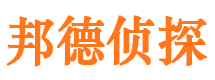 达坂城找人公司